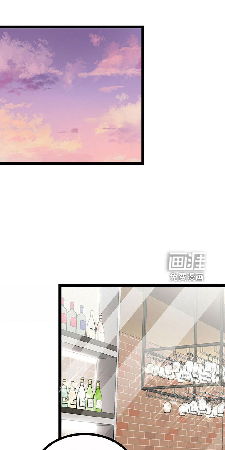 第46话17