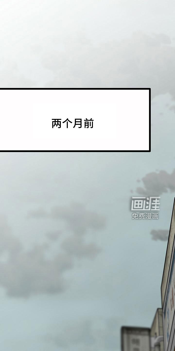 第45话0