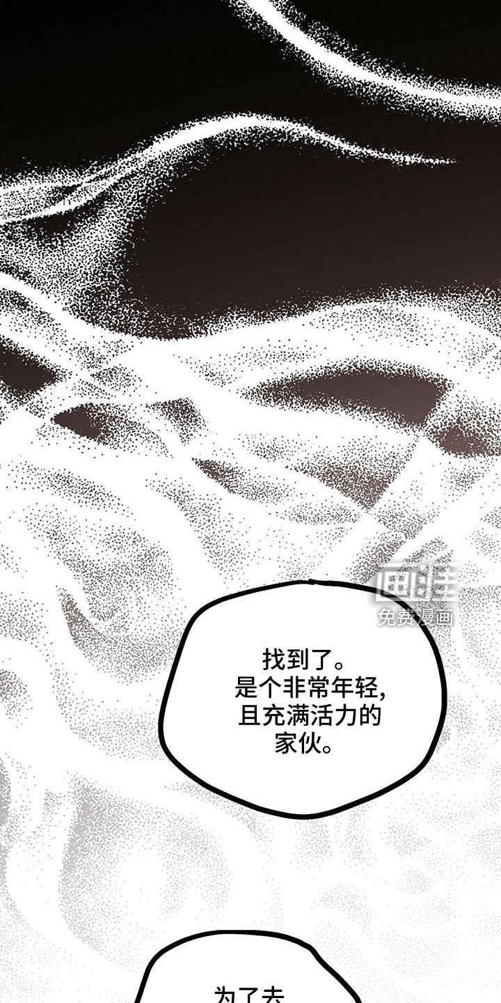 第45话15