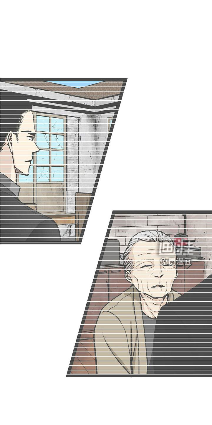 第45话2