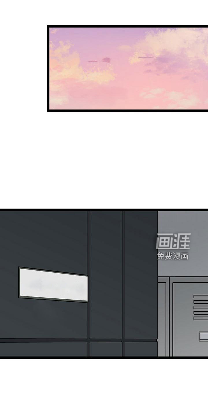 第44话13