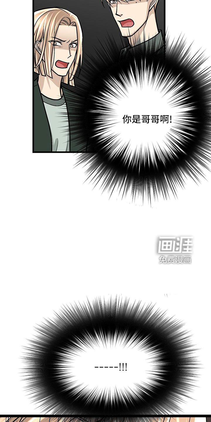 第44话20