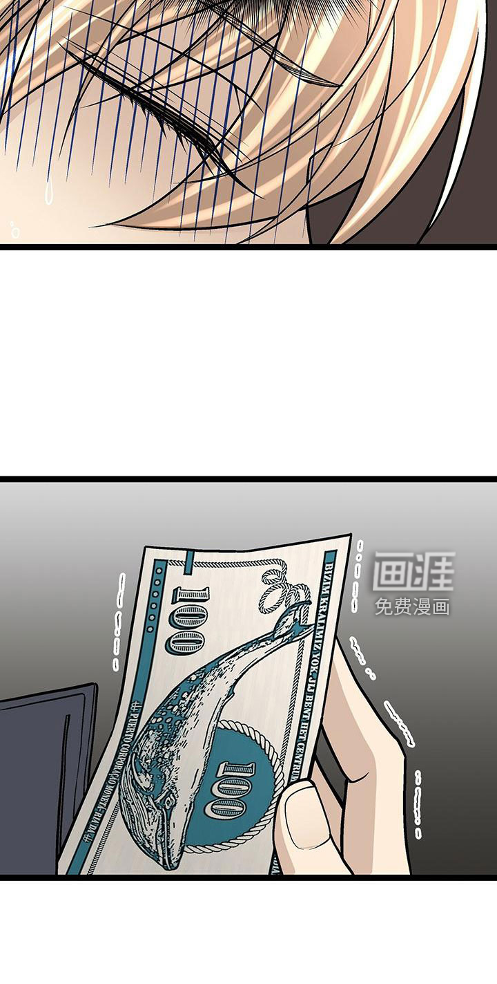 第44话21