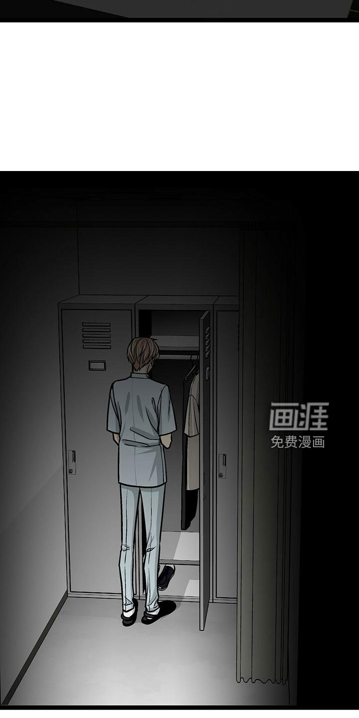 第44话25