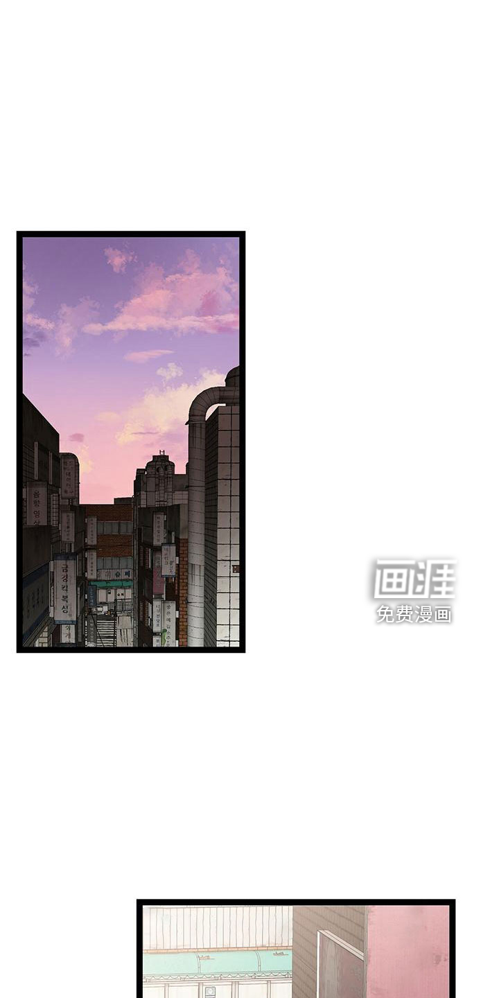 第44话26