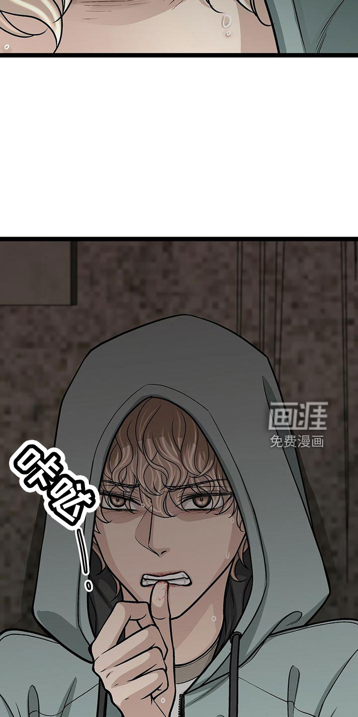 第44话29