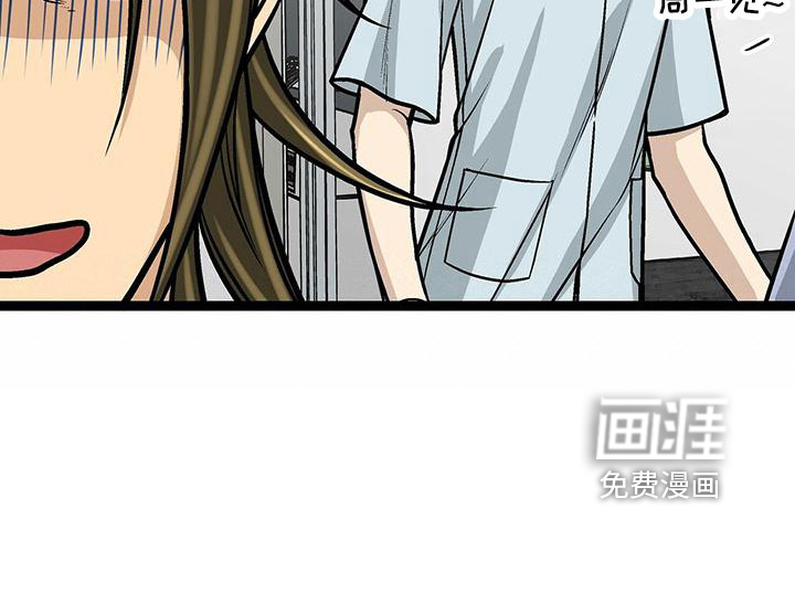 第43话11