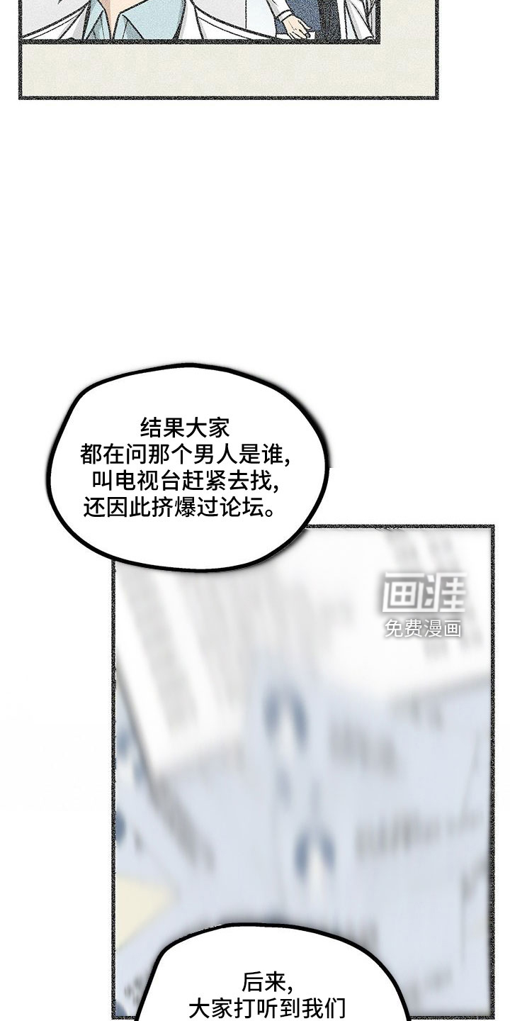 第43话17