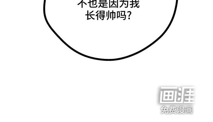 第43话23