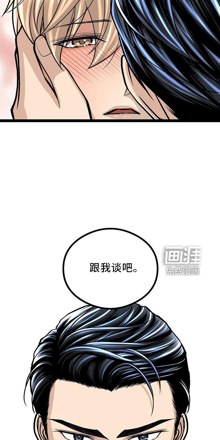 第42话1