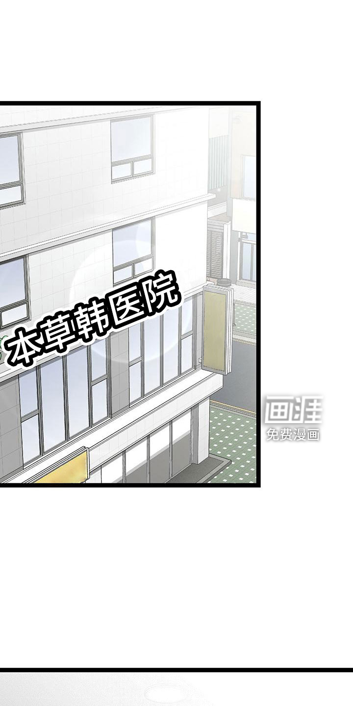 第41话0