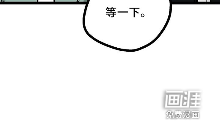 第41话11