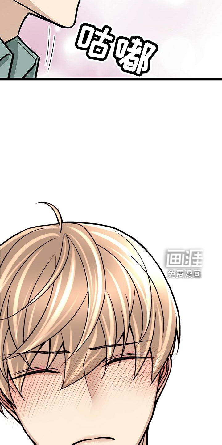 第41话21