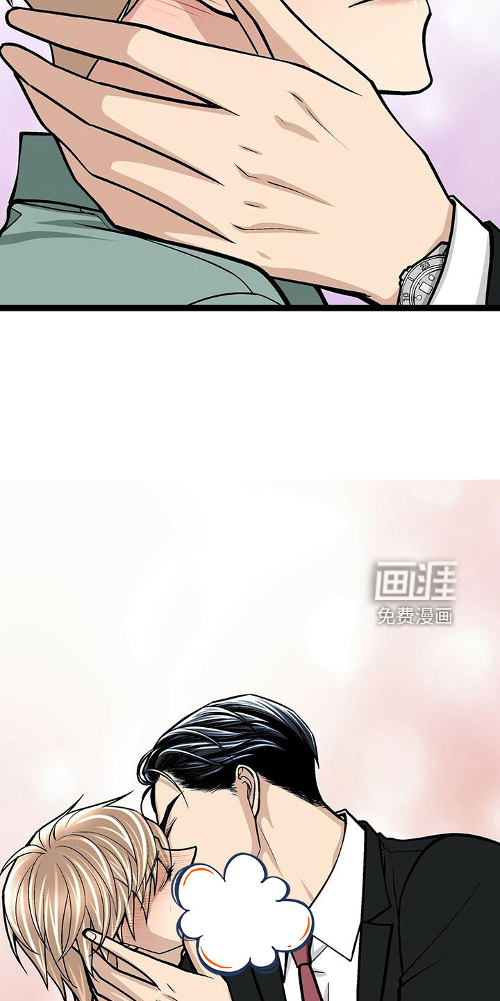 第41话23