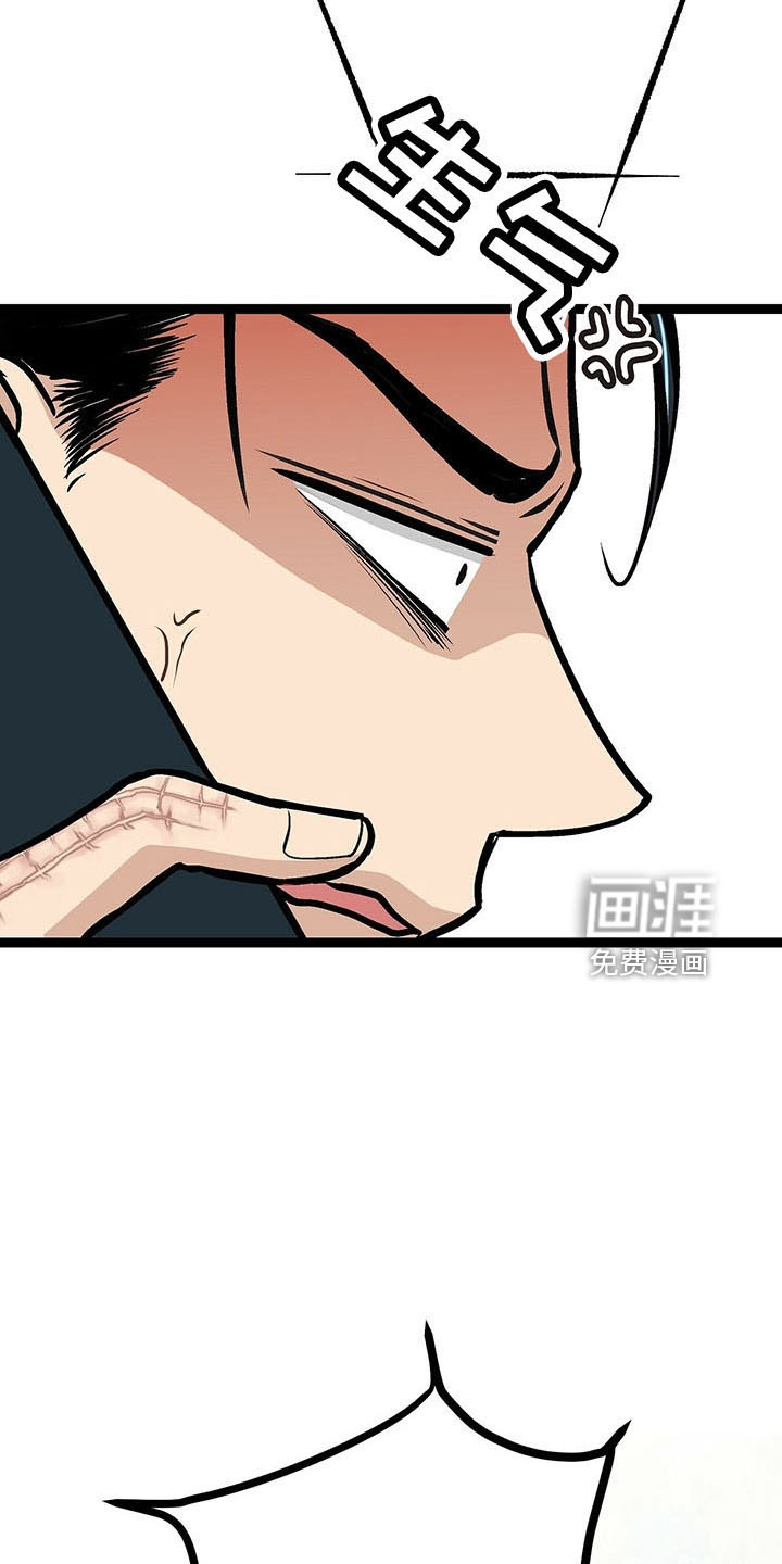 第40话1