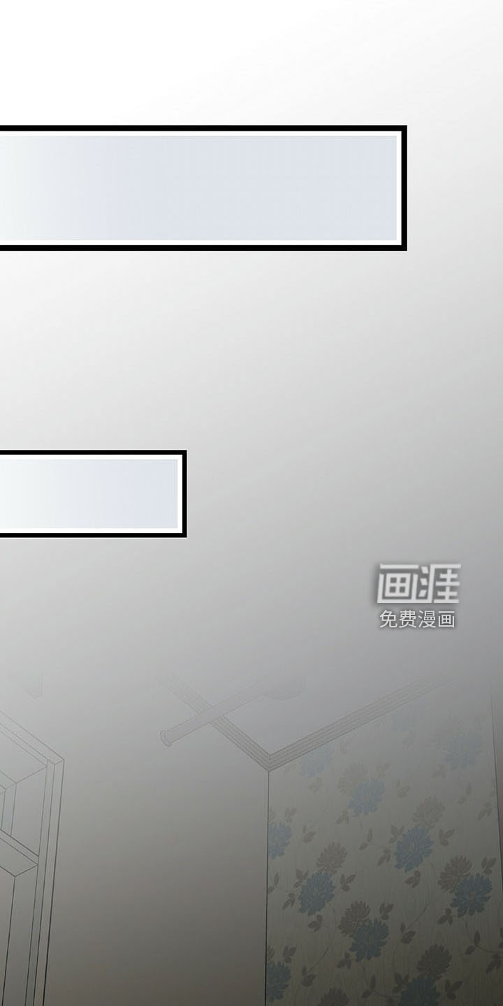 第40话14