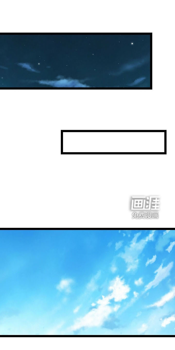第40话21
