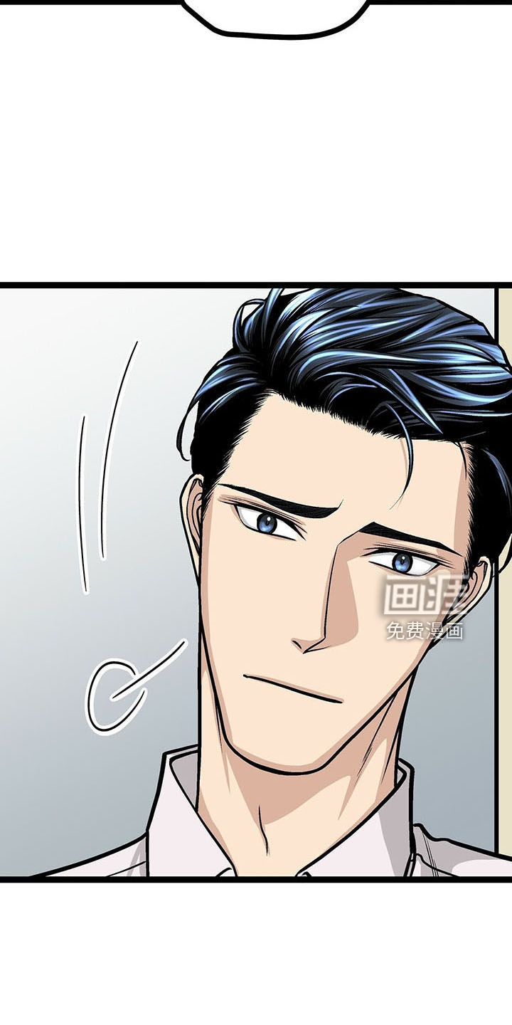第39话21