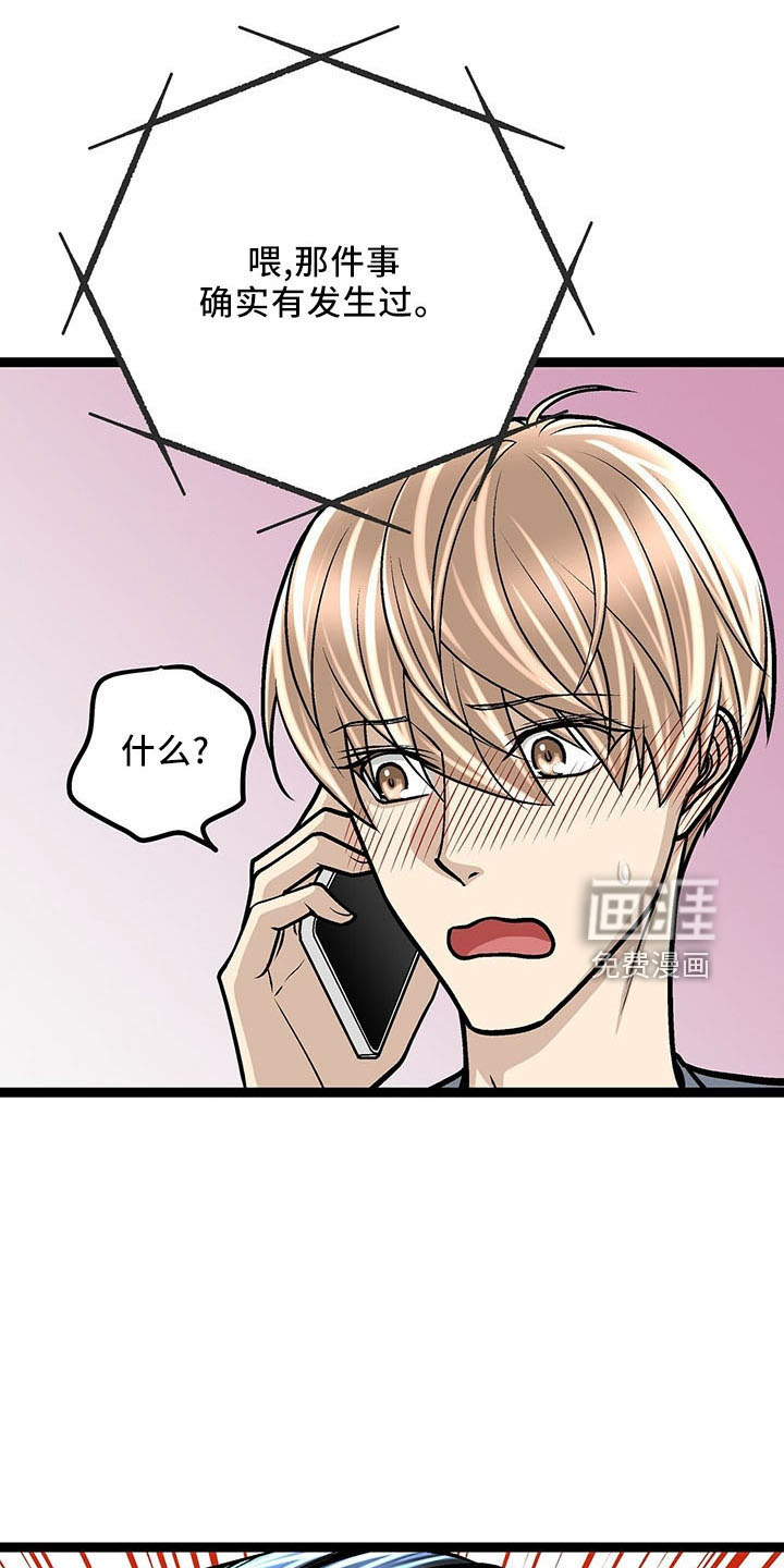 第39话27