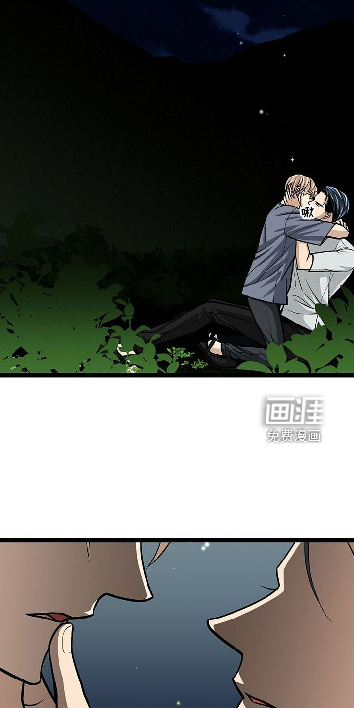 第39话3