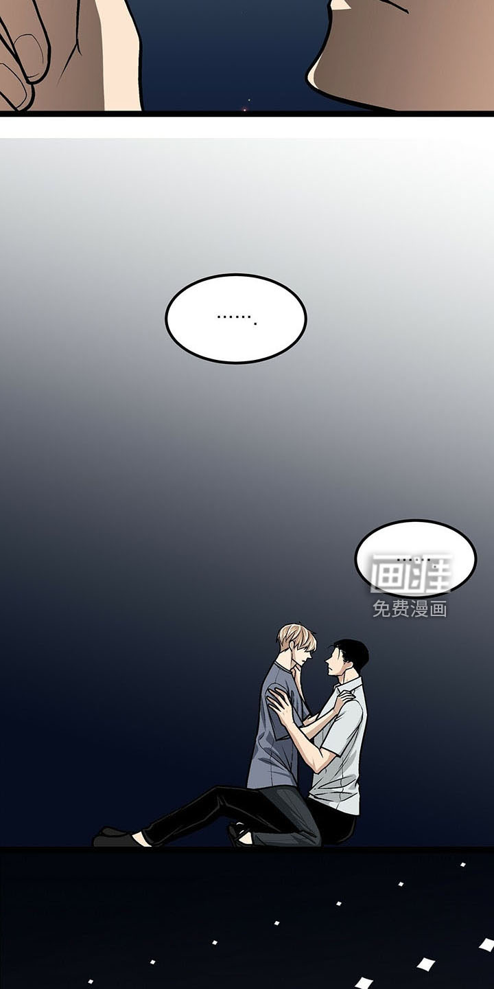 第39话4