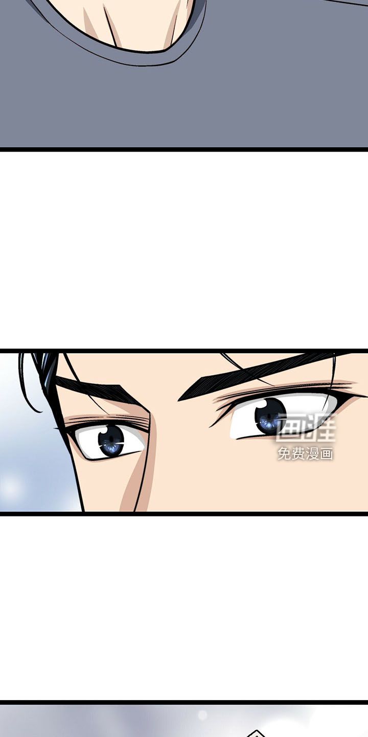 第38话12