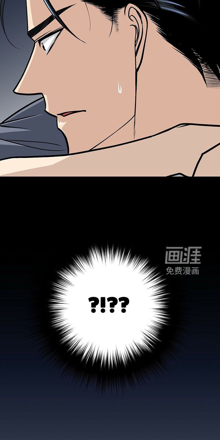 第38话17