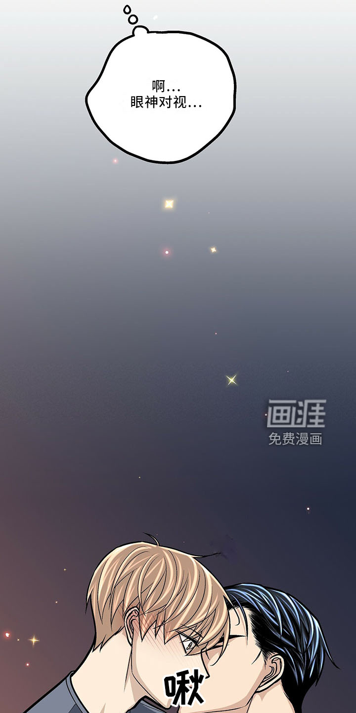 第38话22