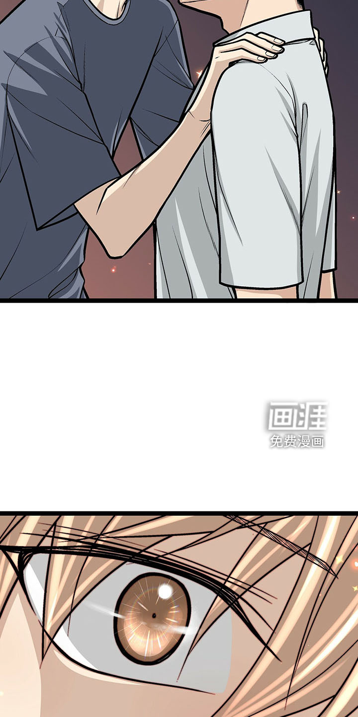 第38话23