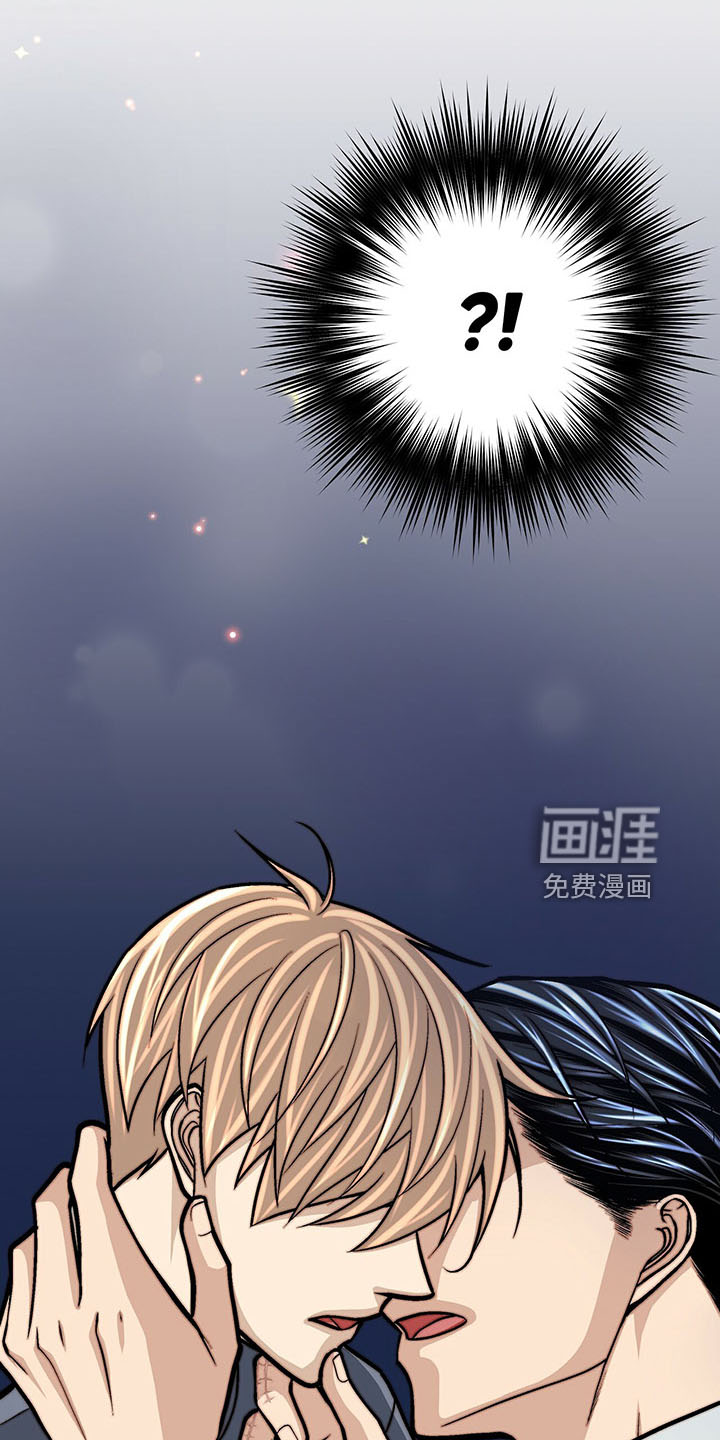 第38话29