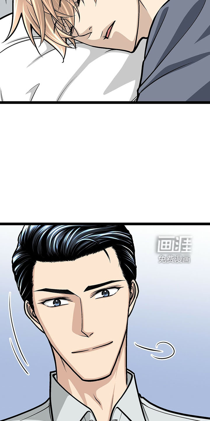 第37话7