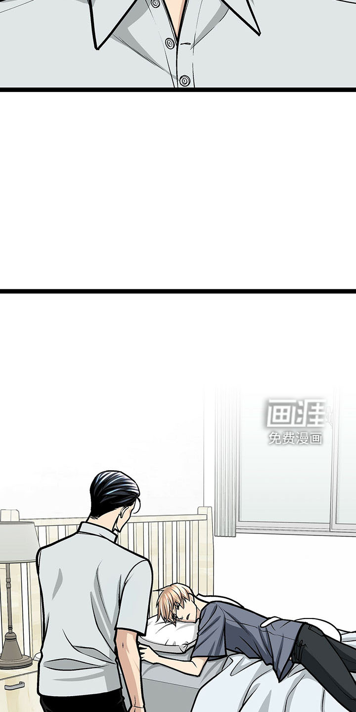 第37话8