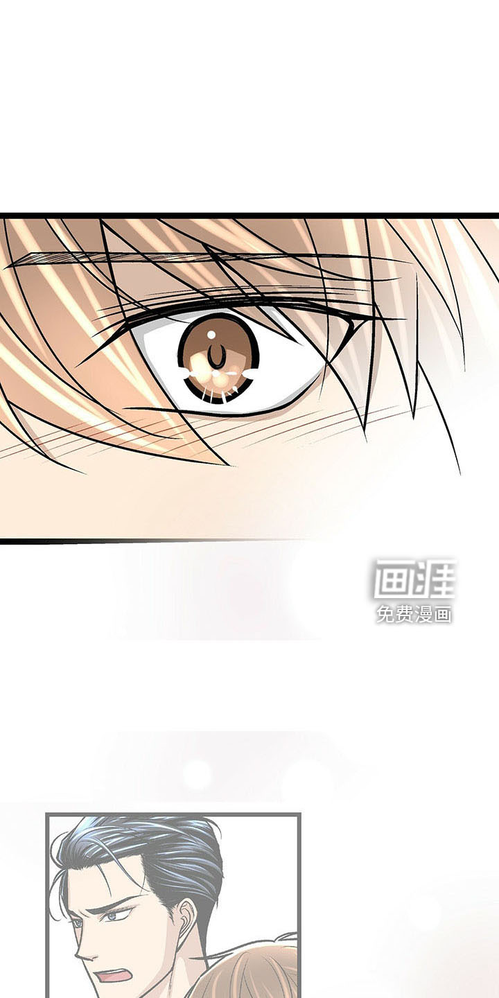 第36话12