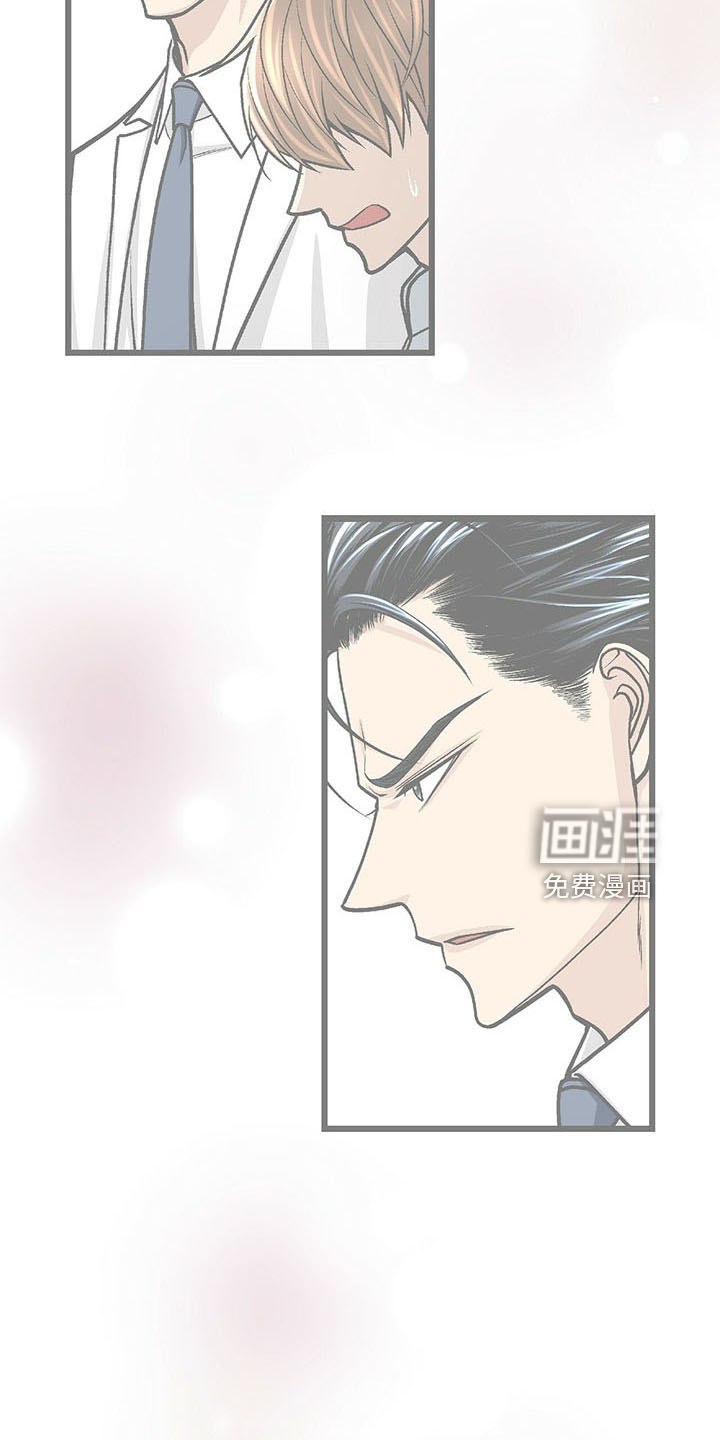 第36话13