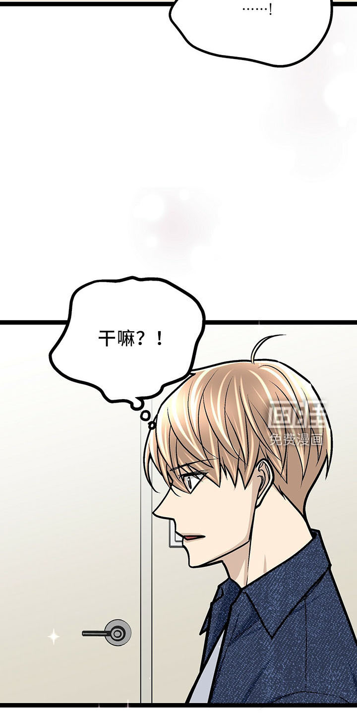 第36话20