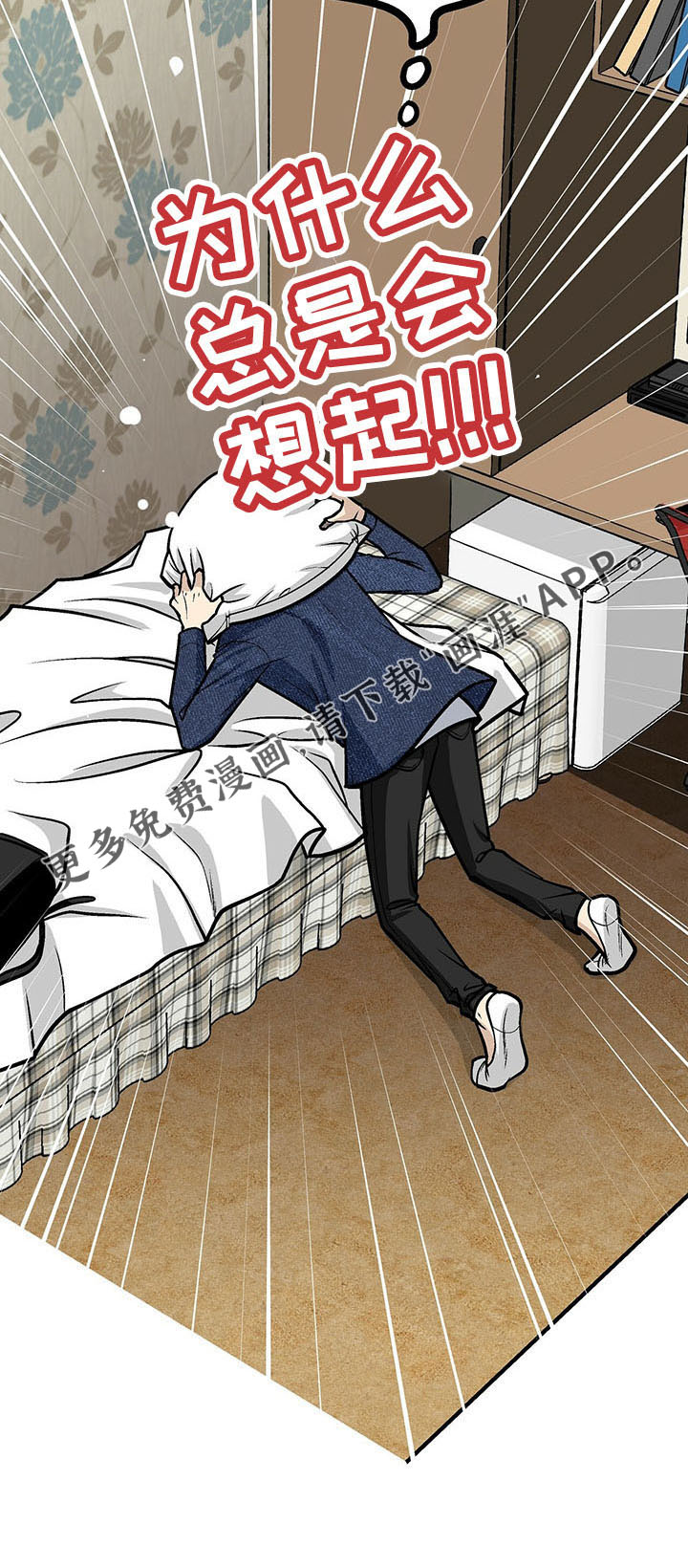 第36话25