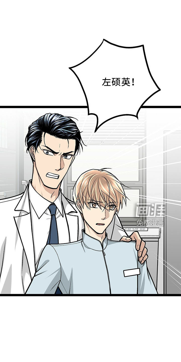 第35话0