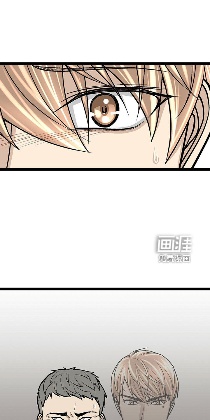 第35话10