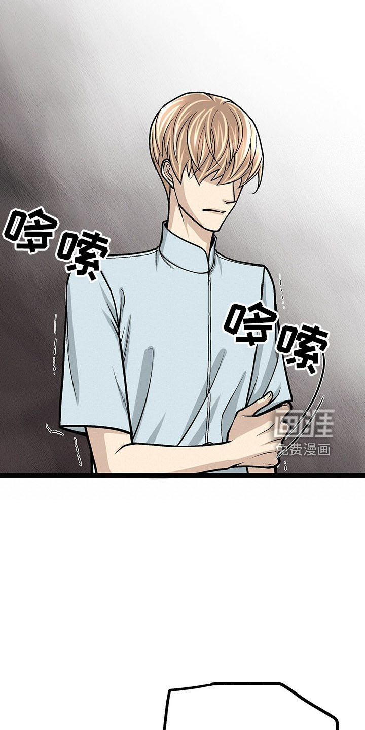 第35话14