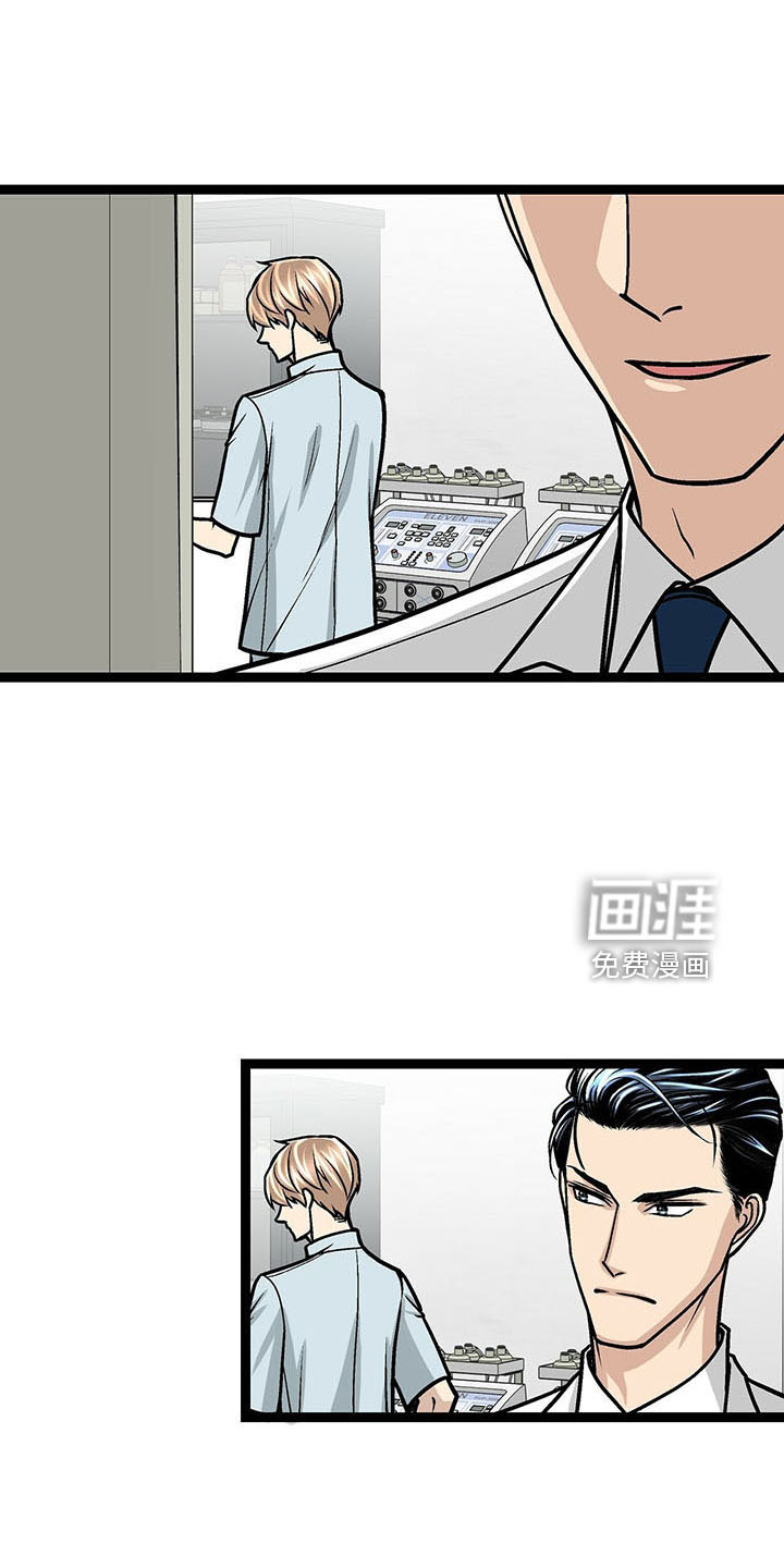 第35话20