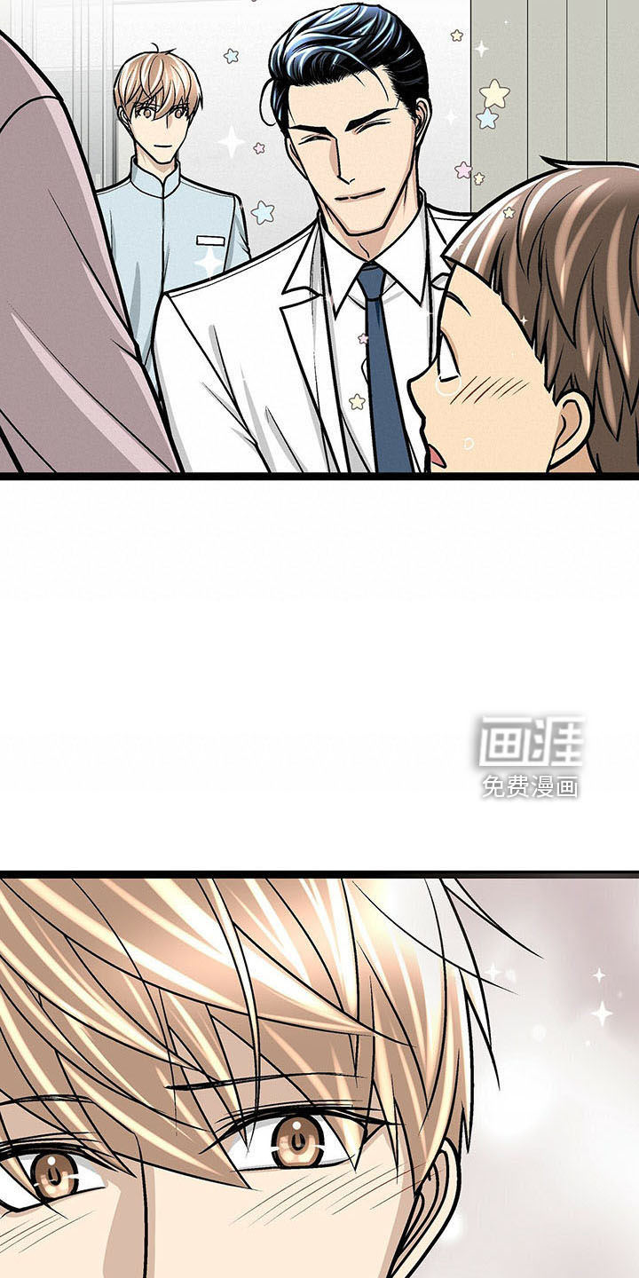 第35话24
