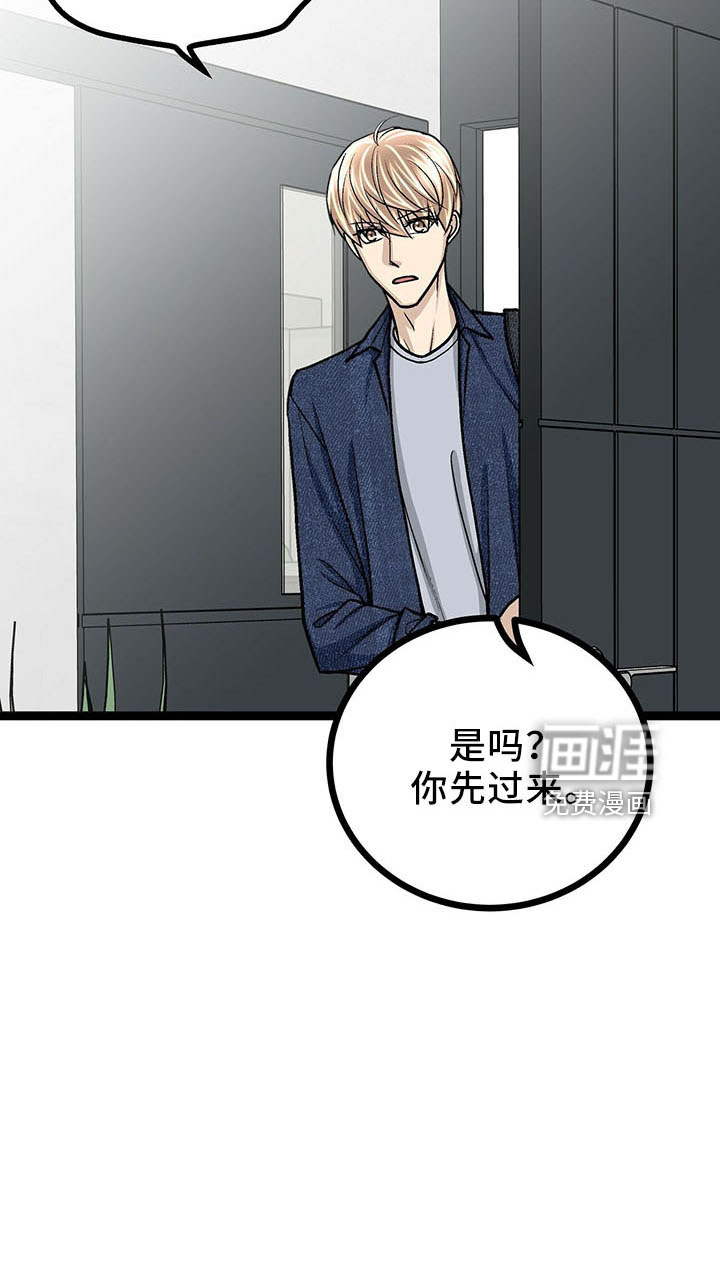 第35话28