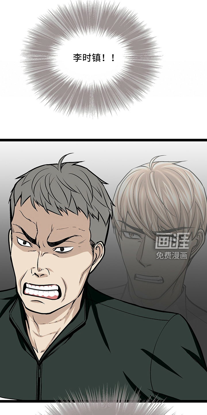 第34话2