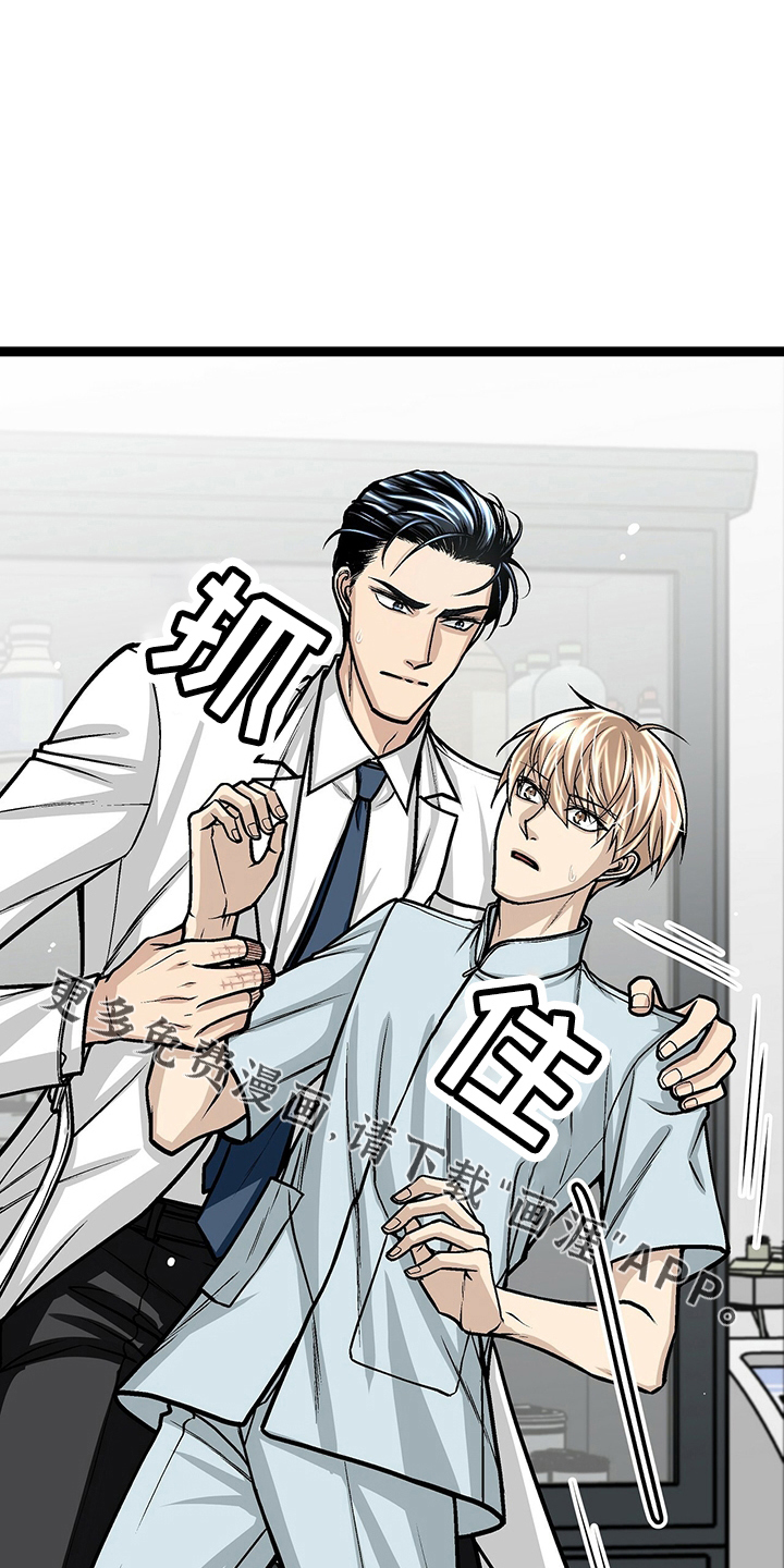 第34话24