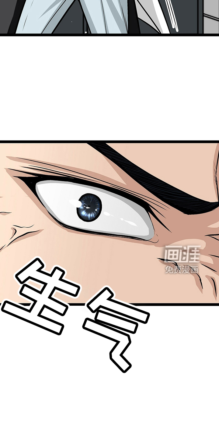第34话25