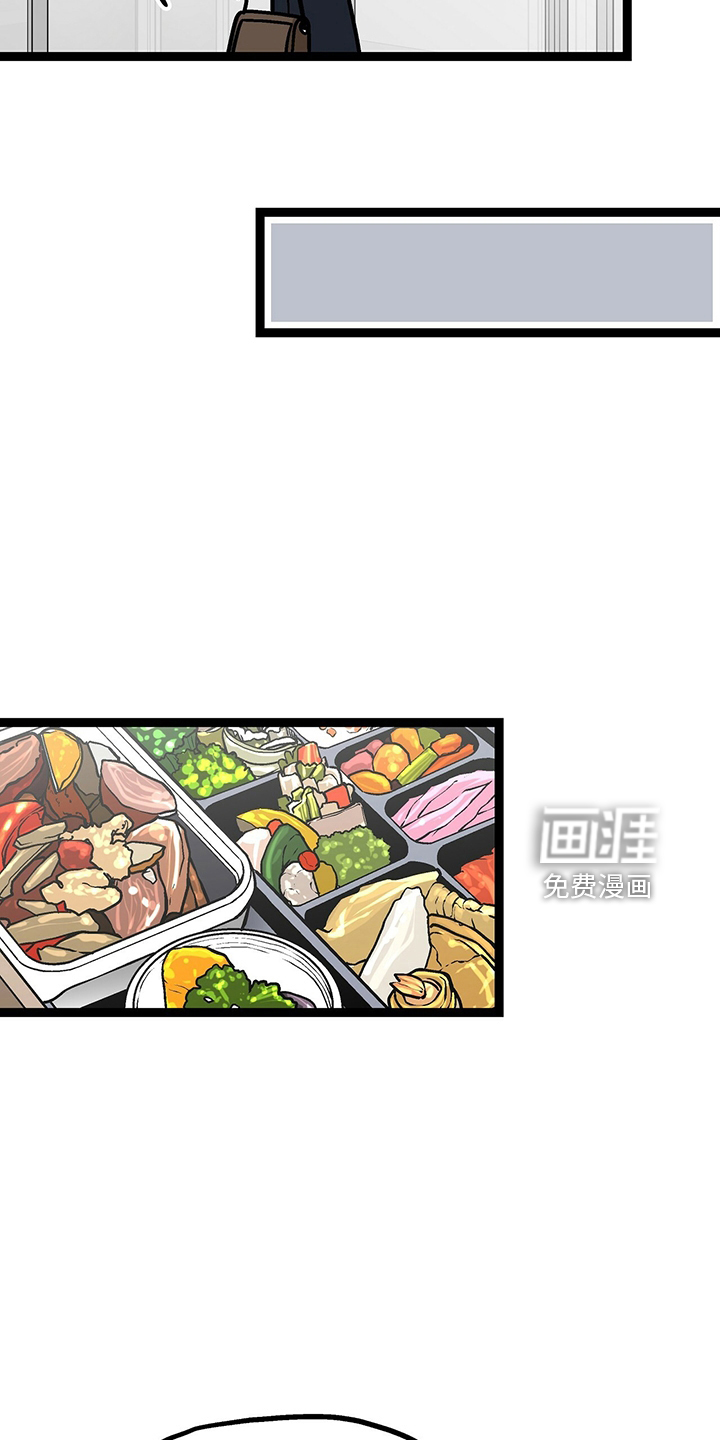 第33话12
