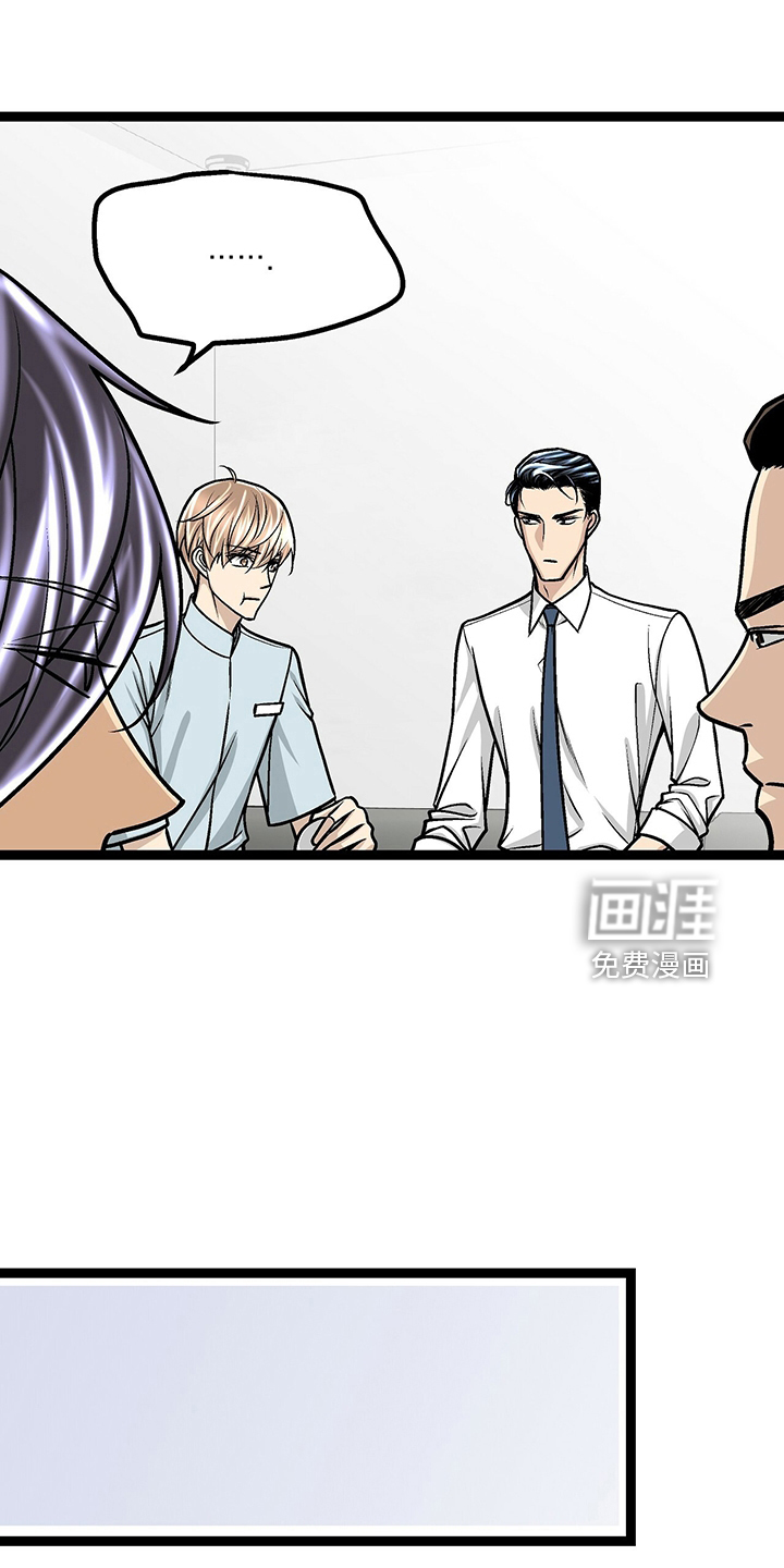 第33话18