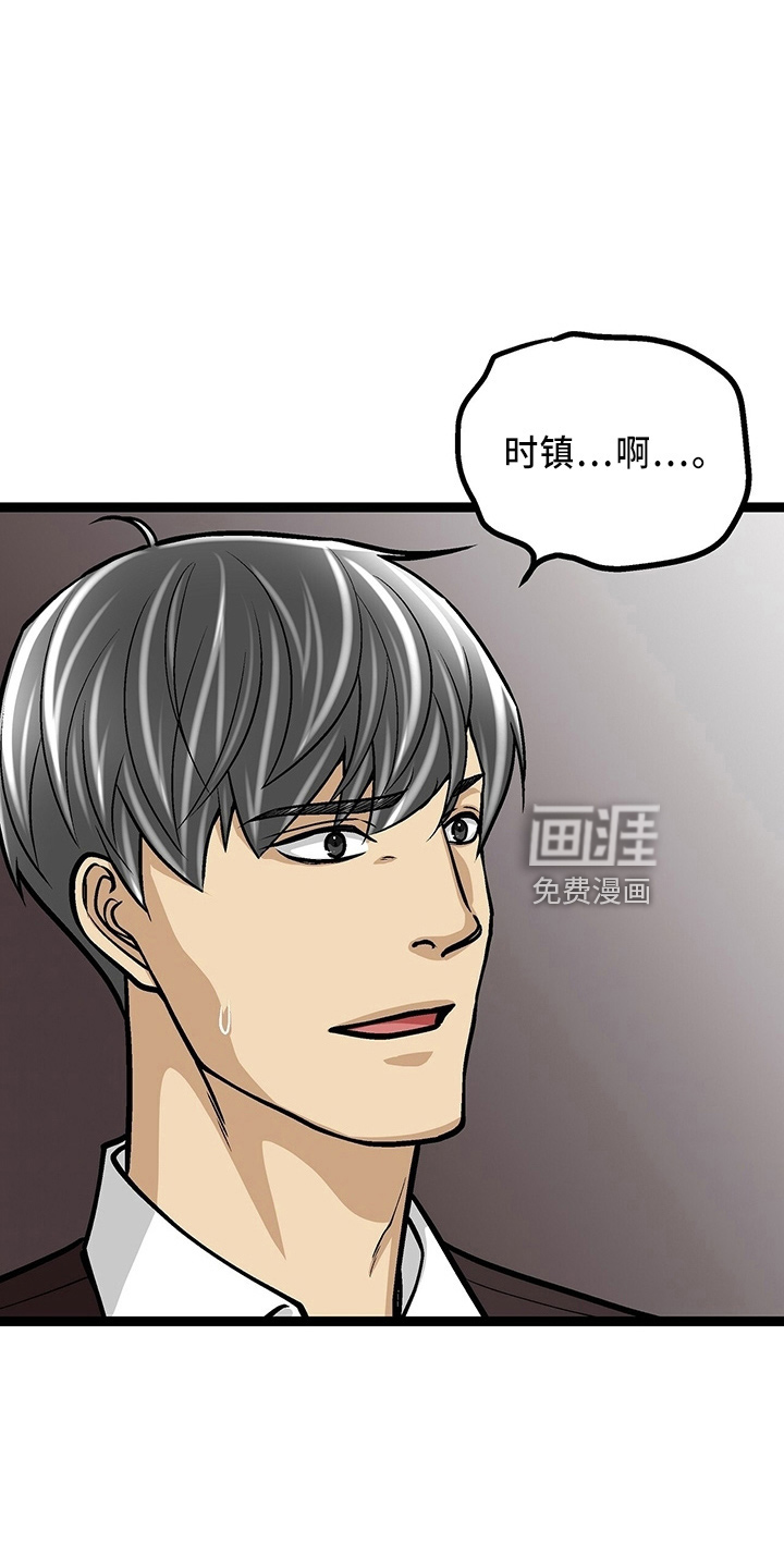 第32话2