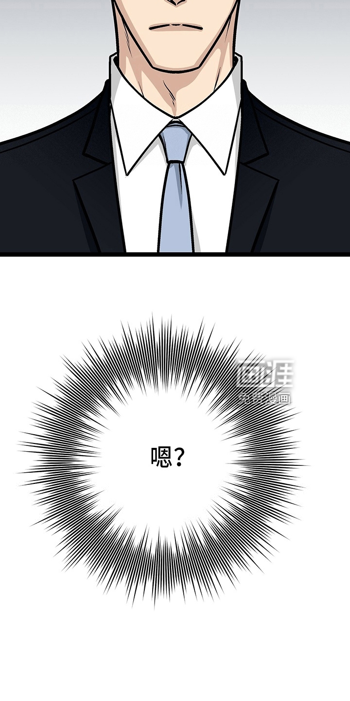 第32话25