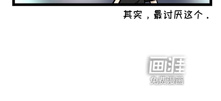 第32话28